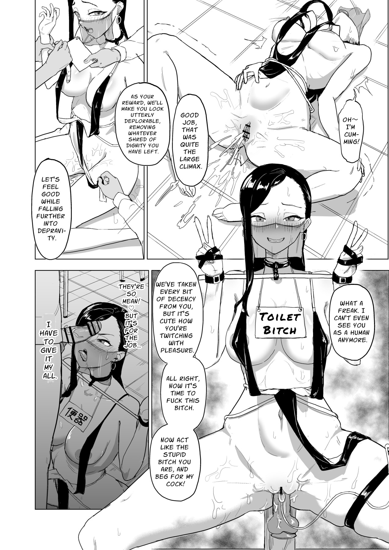Hentai Manga Comic-Let's Make Our Brother's Girlfriend Do Some Masochistic Play-Read-36
